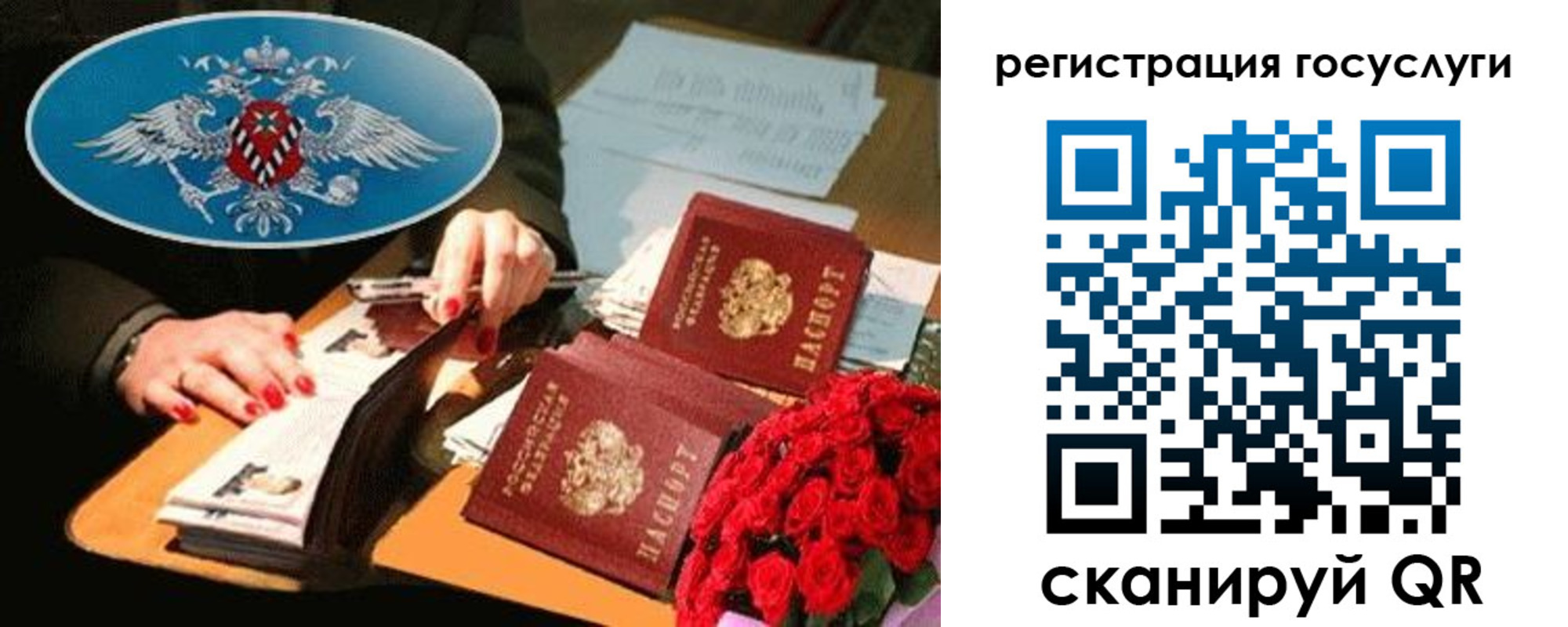 форма 3 в Абинске